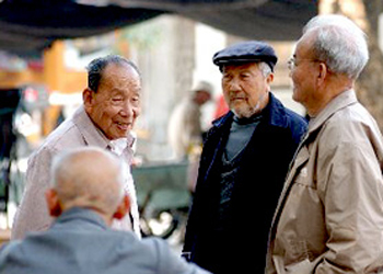 中国人口老龄化趋势图_中国人口老龄化图片