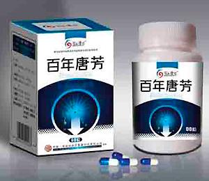 中国香港福寿堂医药科技有限公司|