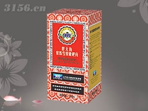 胖大海蜜炼枇杷膏(三九系列、保健品、大品牌