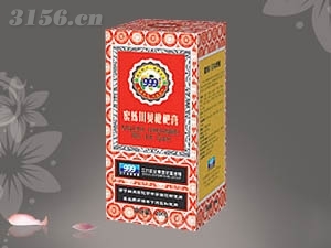 贝枇杷膏((三九系列、保健品、大品牌、润肺化