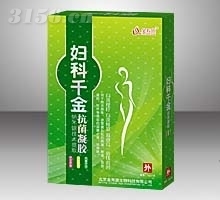 妇科千金抗菌凝胶|北京金寿源生物科技