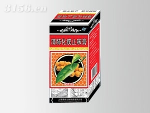 清肺化痰止咳膏|上海惠众生物科技有限公司