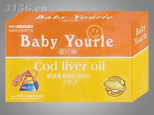 优儿乐鳕鱼肝油胶丸包装|温州坚瑞印业有限公