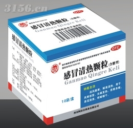 咸阳佰汇药业有限公司|阿莫西林克拉维酸钾分散片