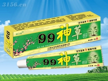 99神草癣清乳膏|江西永吉堂生物科技有限公司