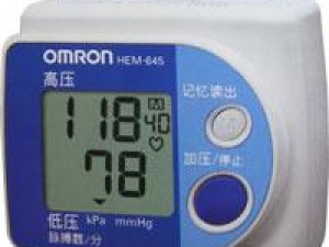欧姆龙电子血压计HEM-645招商