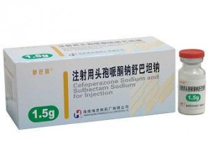 注射用头孢哌酮钠舒巴坦钠（1.5克）招商