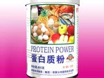 蛋白质粉-保健品