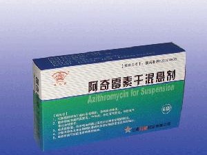 阿奇霉素干混悬剂-抗感染药招商