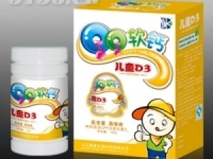 儿童D3软钙 保健品招商