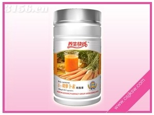 β-胡萝卜素软胶囊    保健品招商