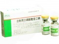澳康欣-注射用三磷酸胞苷二钠