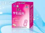 D3孕妇高钙片