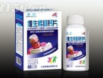 维生素高钙片(中老年)    保健品