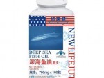 深海鱼油胶丸（蓝帽）