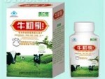 牛初乳(中老年)高钙片 保健品  补钙 高钙片 维生素 保健食品