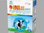 牛初乳D3高钙片