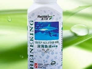 深海鱼油-美国喜力健招商