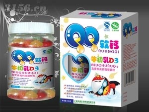 QQ软钙-牛初乳D3招商