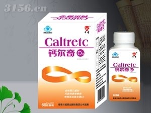 钙尔奇D3高钙片  保健品 补钙