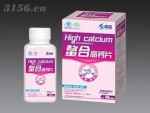 螯合高钙片孕妇型  保健品