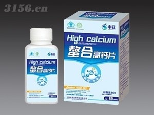 螯合高钙片中老年型   保健品招商
