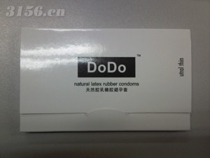 DoDo品牌避孕套