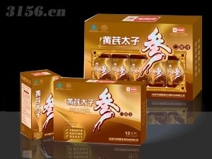 黄芪太子参（280ml） 保健品招商