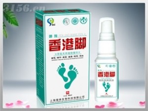 香港脚喷剂 保健品 喷剂招商