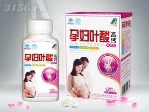 孕妇高钙片（补钙）招商