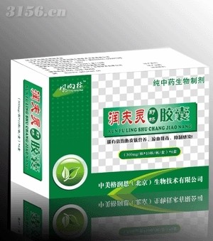 中美格润恩(北京)生物技术有限公司介绍-3156