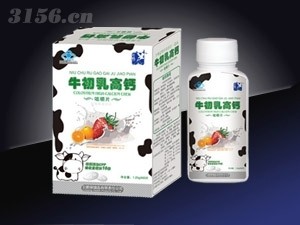 牛初乳高钙咀嚼片-(补钙，维生素，维生素D3，保健品，保健食品，保健）