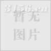 陕西省皮肤病性病防治所专业男子艾滋病检测