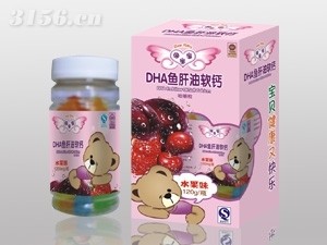 DHA鱼肝油软钙 (保健品 维生素  高钙片 儿科)招商