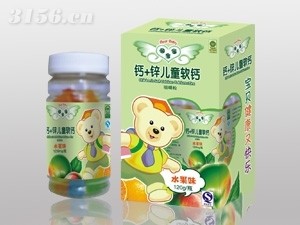 钙+锌儿童软钙 (保健品 维生素  高钙片 儿科)招商