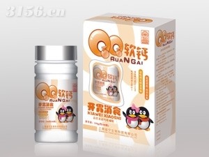 开胃消食QQ软钙 (保健品 维生素 胃 儿科 高钙片)