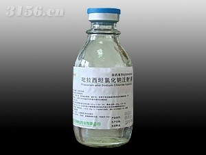 吡拉西坦氯化钠注射液招商