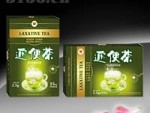通便茶-纯中药制袋泡茶
