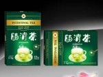 肠清茶-纯中药制袋泡茶