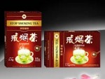 戒烟茶-纯中药制袋泡茶