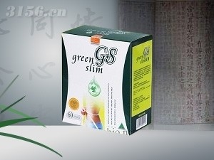 澳大利亚原装进口“GS绿瘦” 小蛮腰抗顽固型 减肥胶囊招商