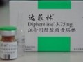 达菲林 注射用醋酸曲普瑞林