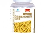 百合康牌大豆卵磷脂软胶囊（200粒）