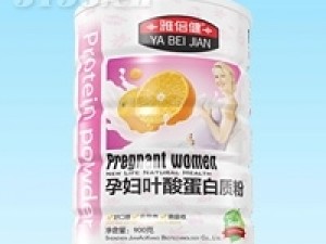蛋白质粉-孕妇叶酸招商