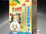 DHA+鱼肝油儿童软钙