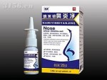 纳米银鼻炎净（鼻炎喷剂、急慢性鼻炎、过敏性鼻炎、鼻窦炎）