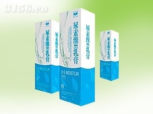 尿素维E乳膏（保湿、嫩肤、防裂）招商