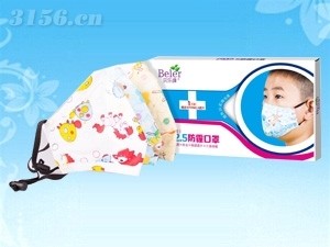 PM2.5防霾口罩（儿童型）