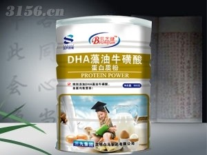 DHA藻油牛磺酸蛋白质粉