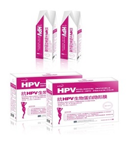 抗HPV生物蛋白隐形膜